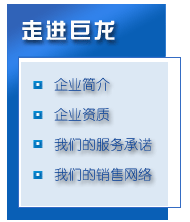 &#29615;&#29699;&#40;&#20013;&#22269;&#41;&#20307;&#32946;&#23448;&#26041;&#32593;&#31449;